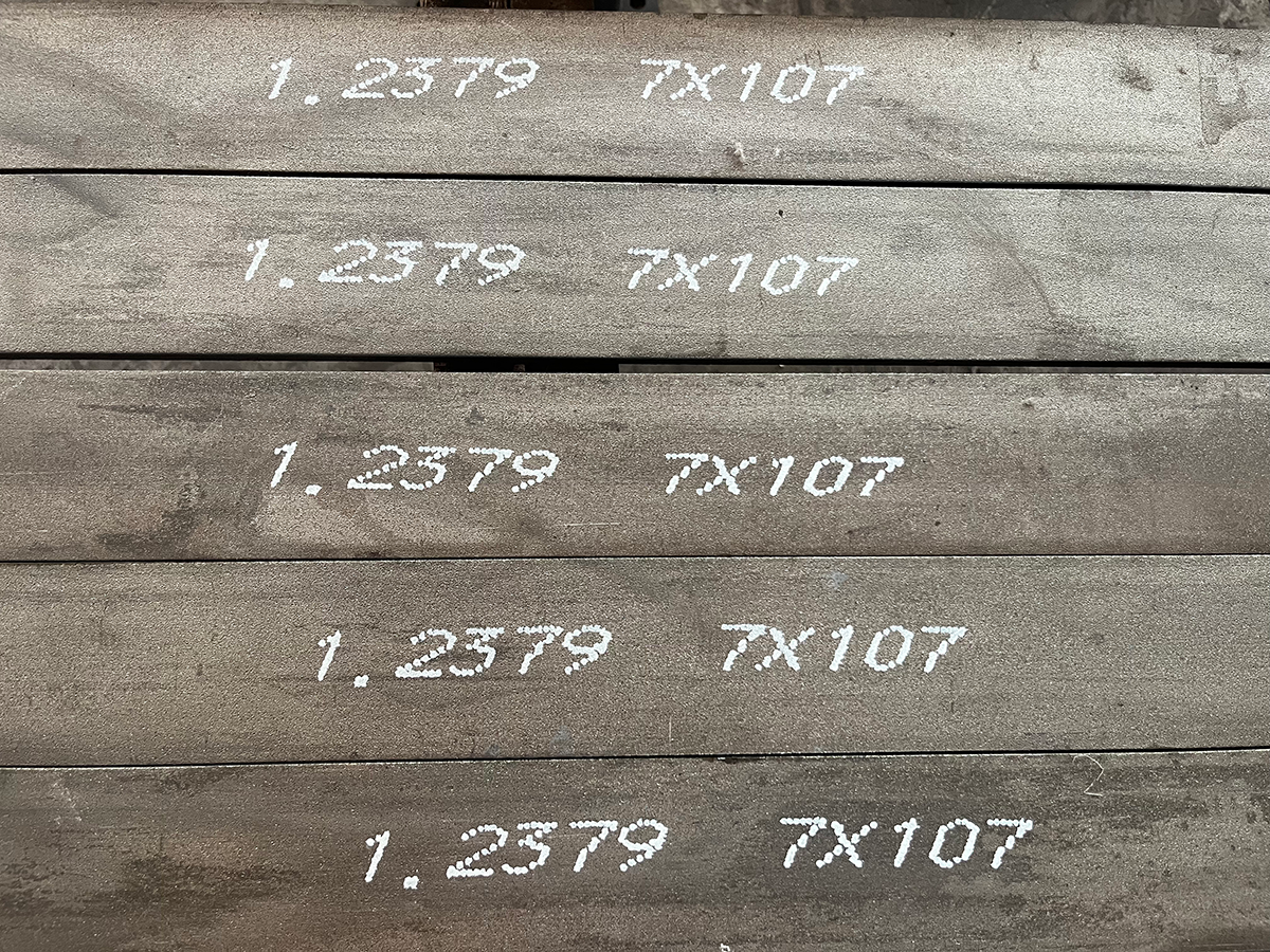 1.2379
